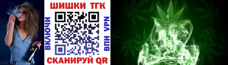 Наркошоп купить ГАШ  Амфетамин  Меф мяу мяу  Cocaine  А ПВП  Белая Холуница