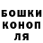 КЕТАМИН VHQ Casey Pierson