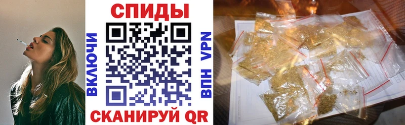 Бутират буратино Белая Холуница
