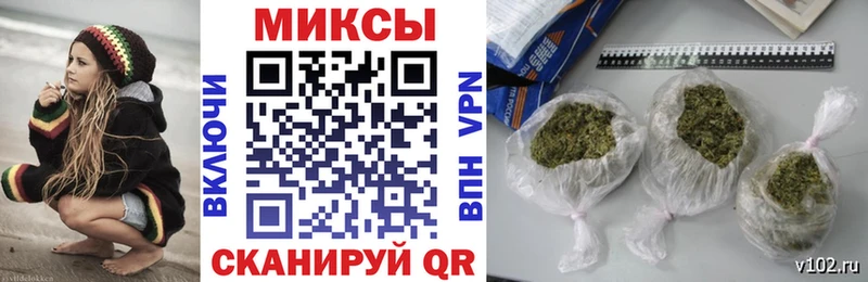 БУТИРАТ жидкий экстази  Купить закладки  Белая Холуница 