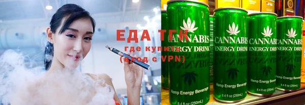 спайс Кинешма
