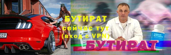 PSILOCYBIN Киреевск
