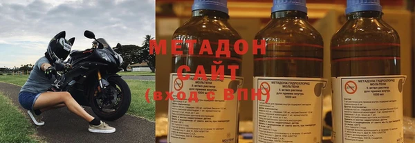 спайс Кинешма
