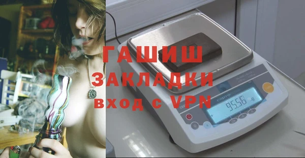 таблы Киренск