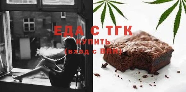 таблы Киренск