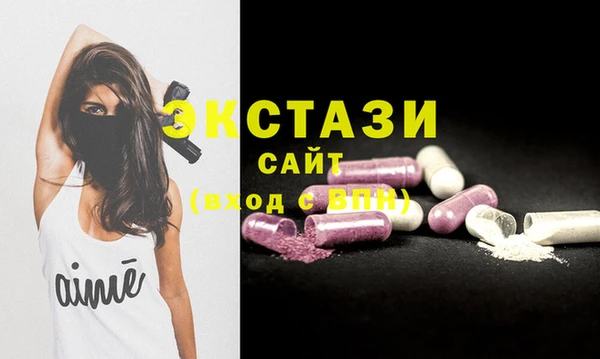 спайс Кинешма