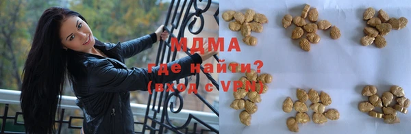 спайс Кинешма