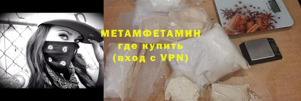 PSILOCYBIN Киреевск