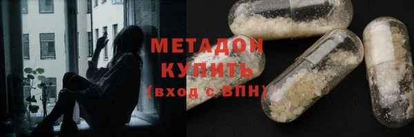 PSILOCYBIN Киреевск