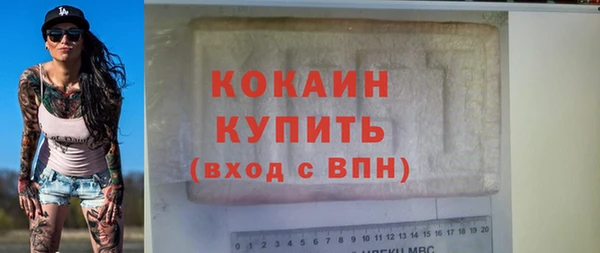 PSILOCYBIN Киреевск
