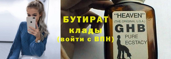таблы Киренск