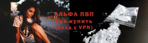 PSILOCYBIN Киреевск