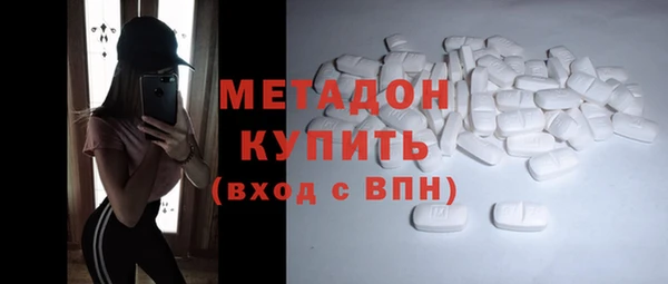 спайс Кинешма