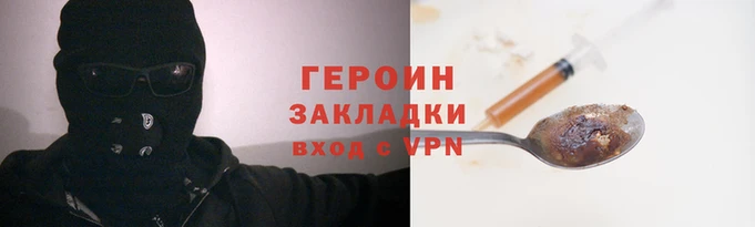 PSILOCYBIN Киреевск