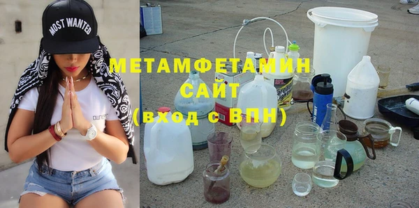 таблы Киренск