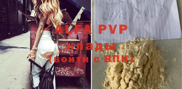 PSILOCYBIN Киреевск