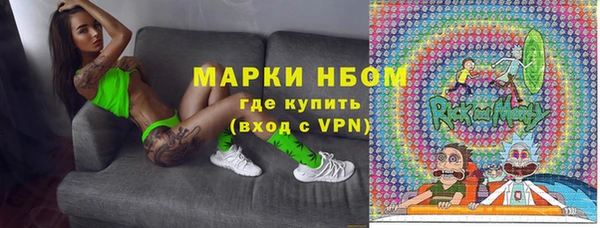 PSILOCYBIN Киреевск