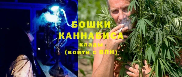таблы Киренск