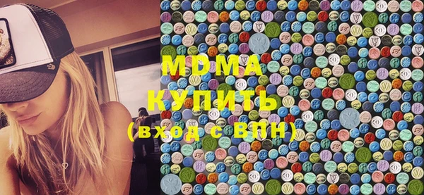 PSILOCYBIN Киреевск