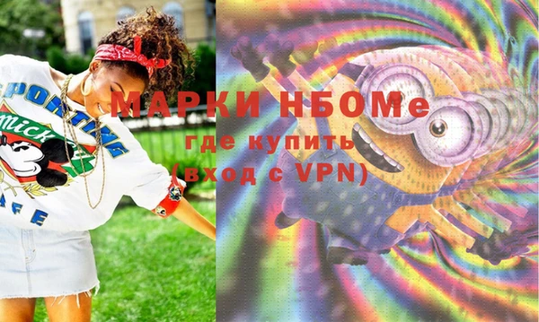 таблы Киренск