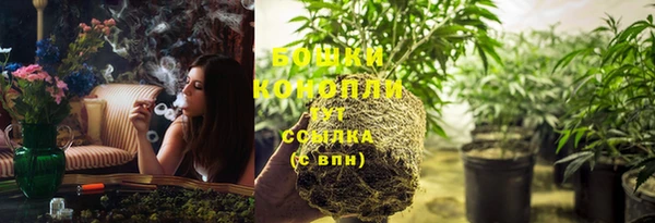 таблы Киренск