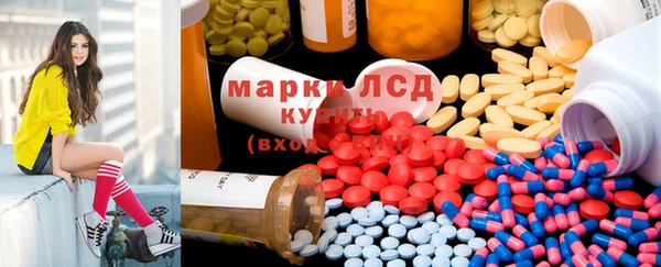 таблы Киренск