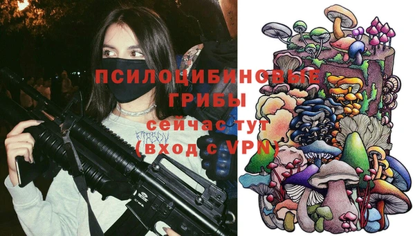 таблы Киренск