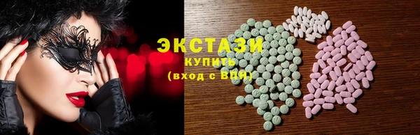 таблы Киренск