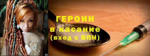 таблы Киренск