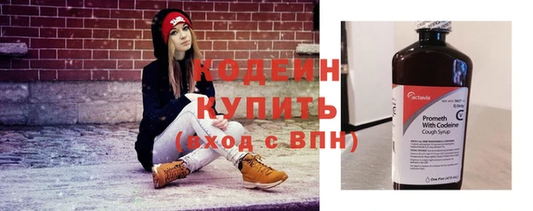 таблы Киренск