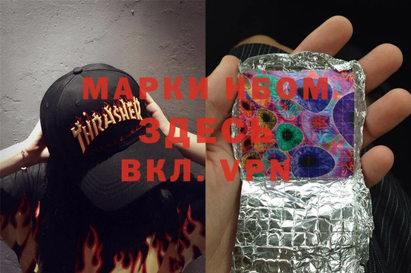 PSILOCYBIN Киреевск