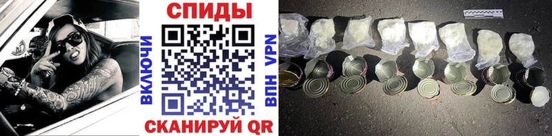 Купить где  Белая Холуница  Метамфетамин мет 