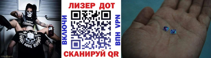 Марки N-bome 1,5мг  Купить закладки  Белая Холуница 
